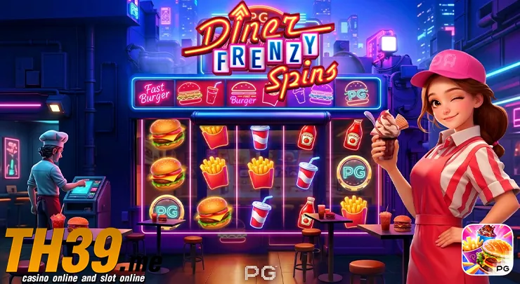 สล็อต Diner Frenzy Spins แบรนด์ TH39